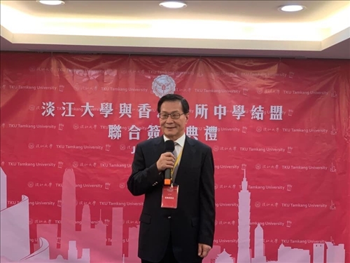 拓展淡江海外招生，結盟香港多所高中