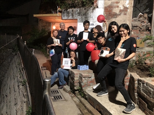 淡大修景計畫工作坊，讓淡水重建街由險路變閑路！