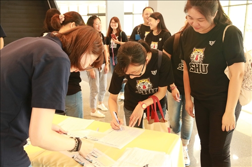 12所優久大學聯盟學校學務同仁報到參加學務交流研習活動