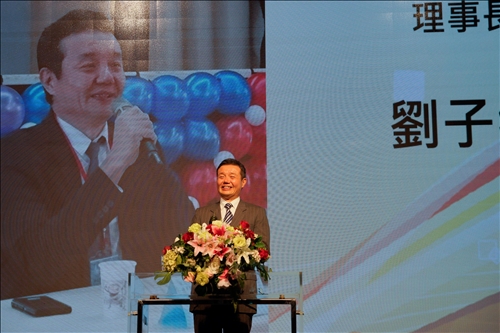 台北市校友會50週年慶•飛躍50～無限奔馳