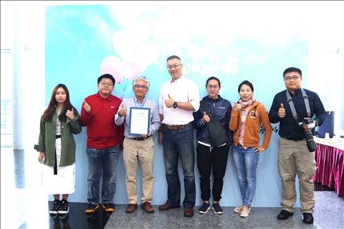 化學遊樂趣入選未來教育 臺灣一百