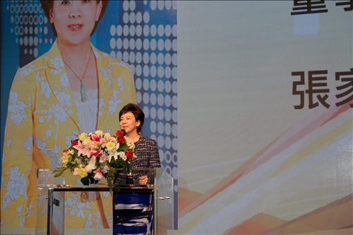 台北市校友會50週年慶•飛躍50～無限奔馳