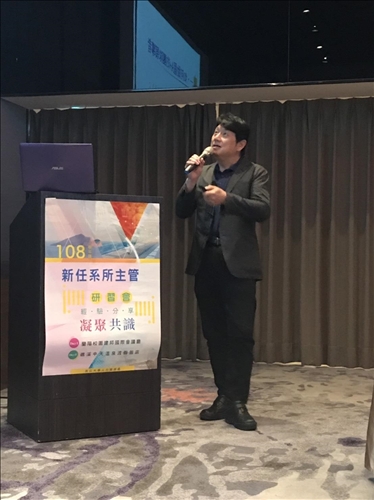 9-企管系洪英正副教授演講，講題：團隊經營與管理。