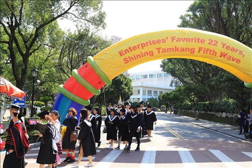 107學年度畢業典禮～企業最愛22載•璀燦淡江第五波