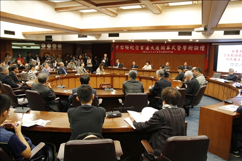 紀念于右任先生誕辰140歲書法大展