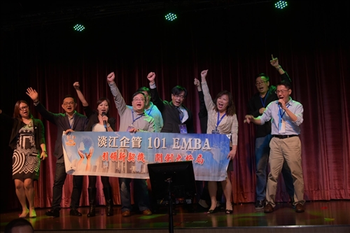 企管系創系60週年•穿越歲月一甲子