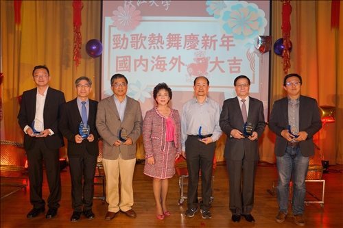 淡江全員歲末同歡•祝福來年諸事大吉