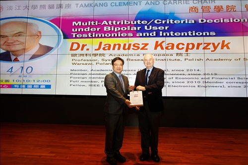 淡江熊貓講座開講(8)-聘請歐洲科學院院士Dr. Janusz Kacprzyk