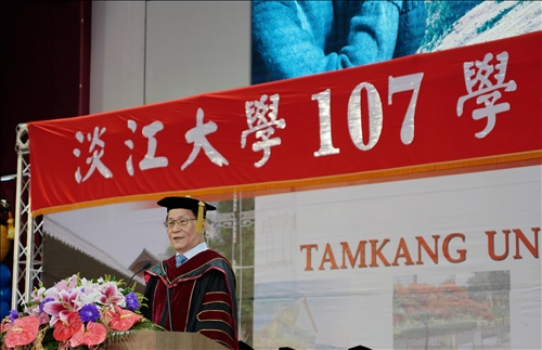 107學年度畢業典禮～企業最愛22載•璀燦淡江第五波