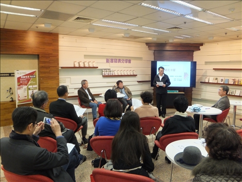 外語學院新書發表‧展現教師人文研究