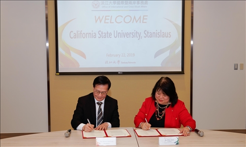 有朋自美洲來•國際交流攀新峰