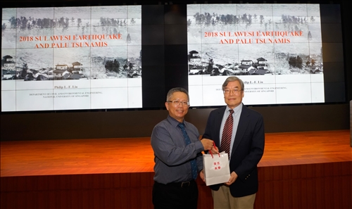 淡江熊貓講座開講(9)-邀請新加坡國立大學副校長、美國國家院士劉立方博士