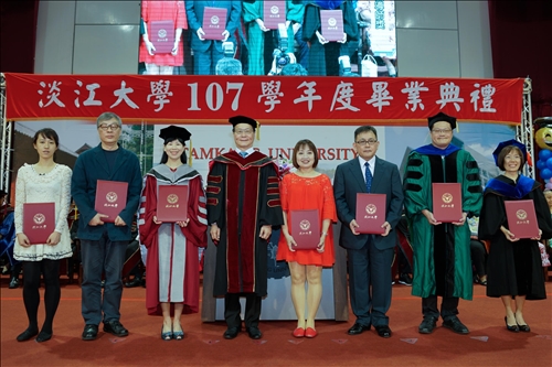 107學年度畢業典禮～企業最愛22載•璀燦淡江第五波