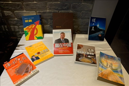 2019菁英校友新春聯誼，淡江金鷹同歡聚