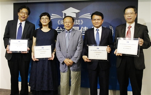 台灣最佳大學排行榜～本校獲文法商類私校第一