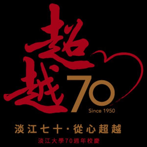 向量檔AI-黑底用 (最後一行紅字)