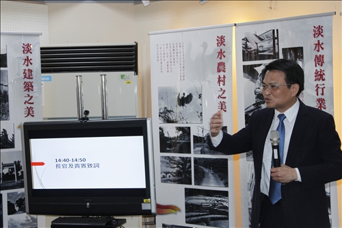 學術副校長致辭