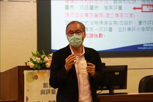 張仁家教授回應