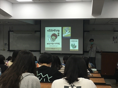 衛服部自殺防護專線宣傳