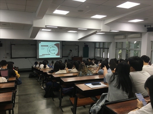 開場：文創經紀概述