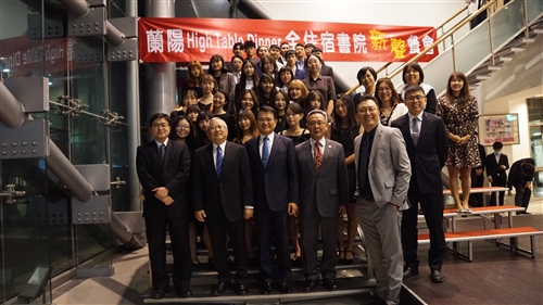 109學年度蘭陽校園High Table Dinner「新聲」餐會