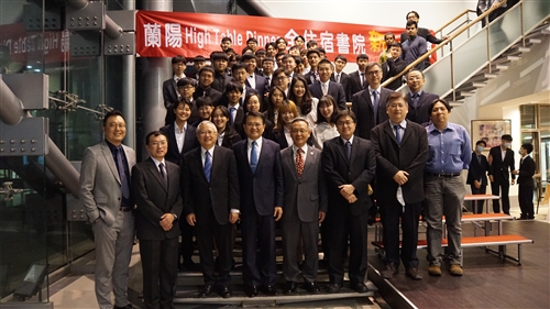 109學年度蘭陽校園High Table Dinner「新聲」餐會