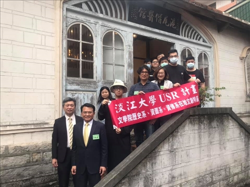 滬尾偕醫館在地文創特展