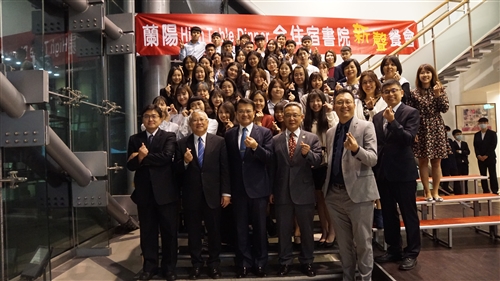 109學年度蘭陽校園High Table Dinner「新聲」餐會