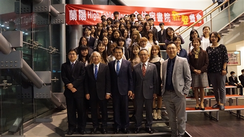 109學年度蘭陽校園High Table Dinner「新聲」餐會