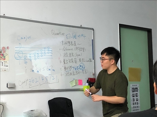 業師持續講解和弦級數及應用