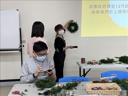 講解保存與維護要領