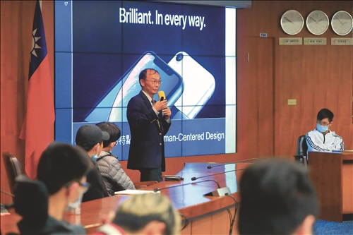 玉山學者杜武青