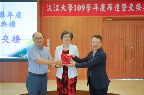 109學年度布達暨交接典禮