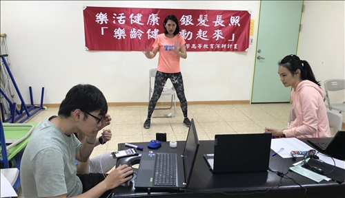 體育處樂齡健康班