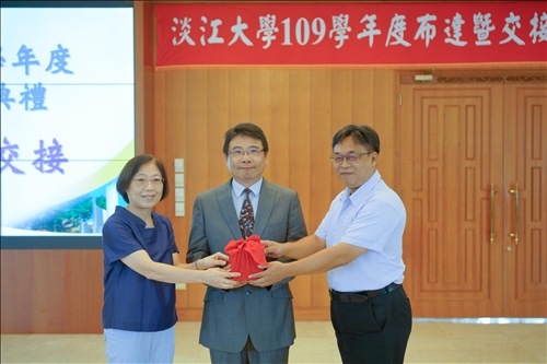 109學年度布達暨交接典禮