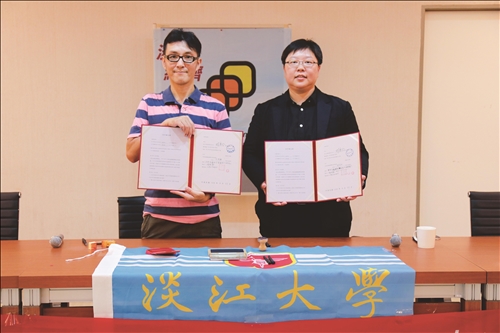 經濟系產學合作MOU