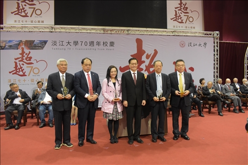 70週年校慶慶祝大會