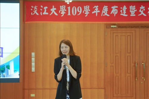 109學年度布達暨交接典禮