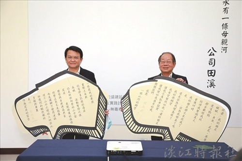 大學社會責任實踐在地連結 本校USR鏈結SDGs