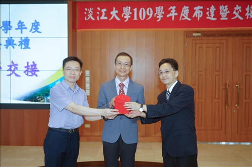 109學年度布達暨交接典禮