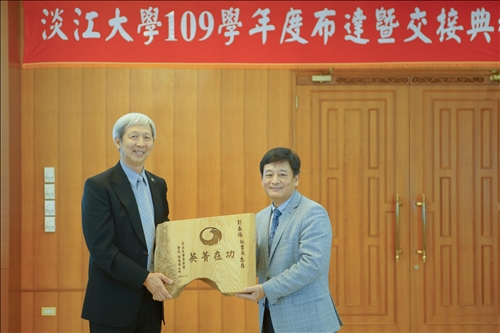 109學年度布達暨交接典禮