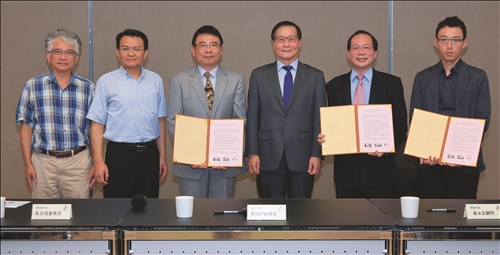 總務處產學合作