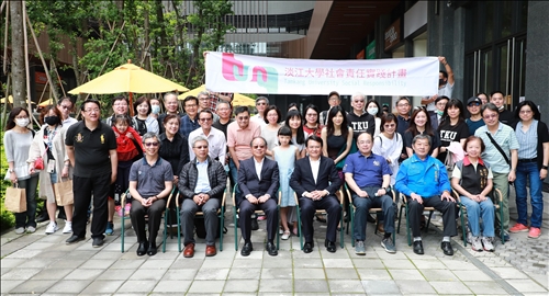 公司田溪護溪宣言