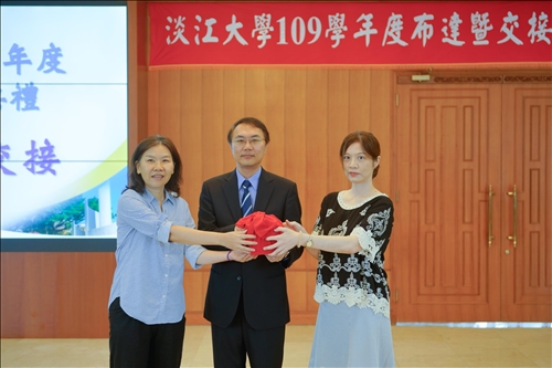 109學年度布達暨交接典禮