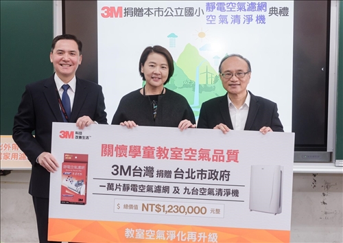 3M董事總經理漢霖