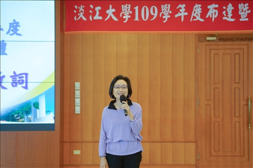 109學年度布達暨交接典禮