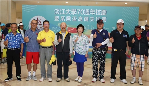 莊子華總會長_右3_主辦活動與開球貴賓合影_修_