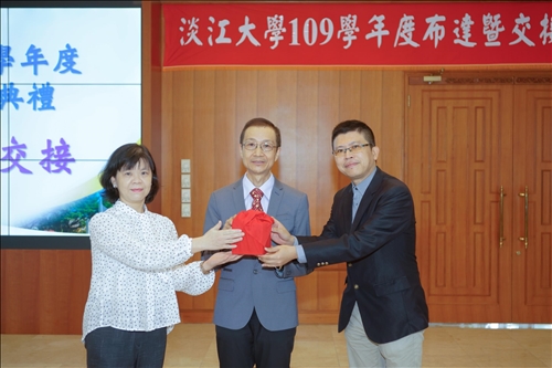 109學年度布達暨交接典禮