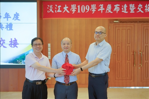 109學年度布達暨交接典禮