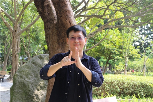 歐研所校友李振輝